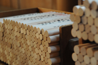 8千枚護摩供養3